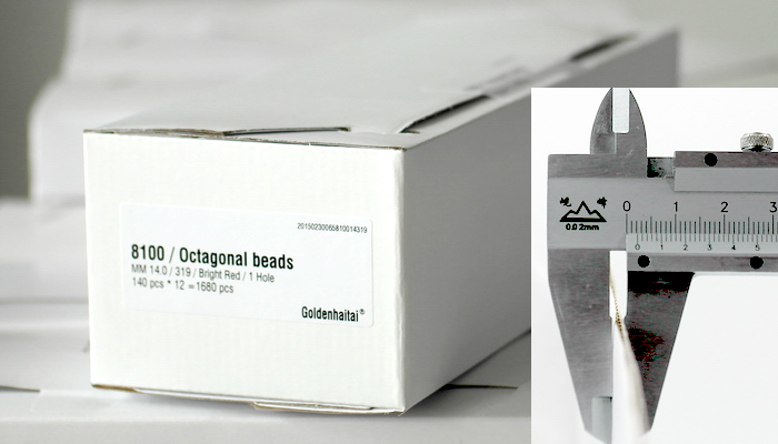Crystal Octagon Beads