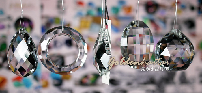 Crystal Chandelier